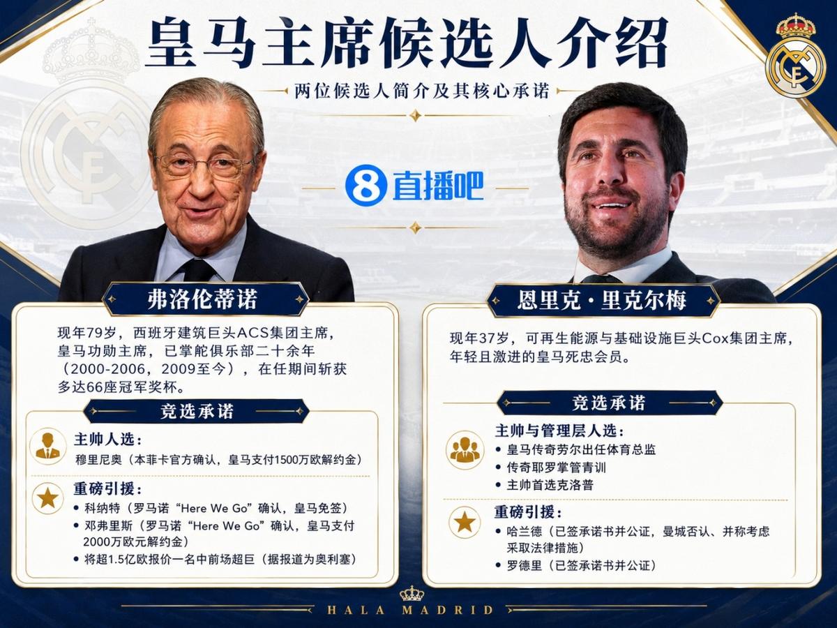 吕文君晒“学日韩赶日韩”书法帖：该学还是要学，别觉得不好意思